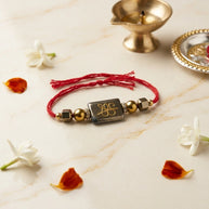 Pyrite Zibu Symbol Rakhi