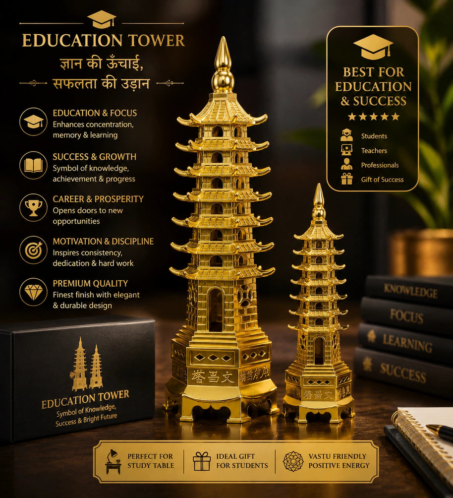 Education Tower