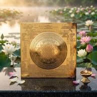 Abhimantrit Vypaar Vriddhi Yantra - Aditya Kundali