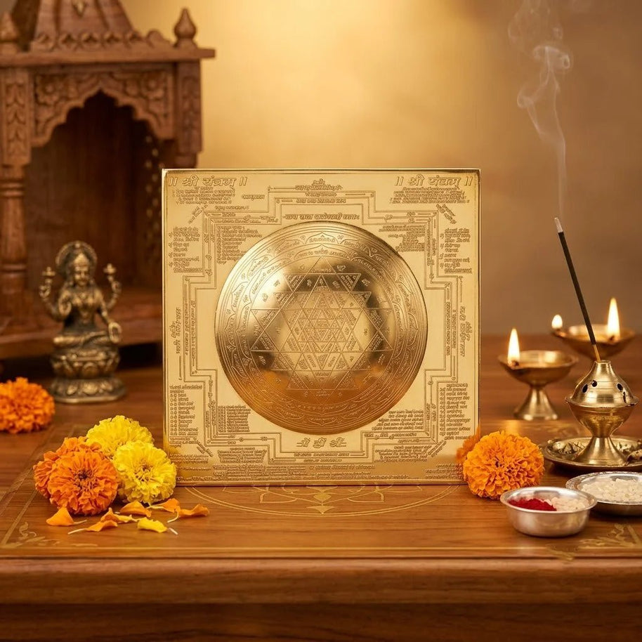 Abhimantrit Vypaar Vriddhi Yantra - Aditya Kundali