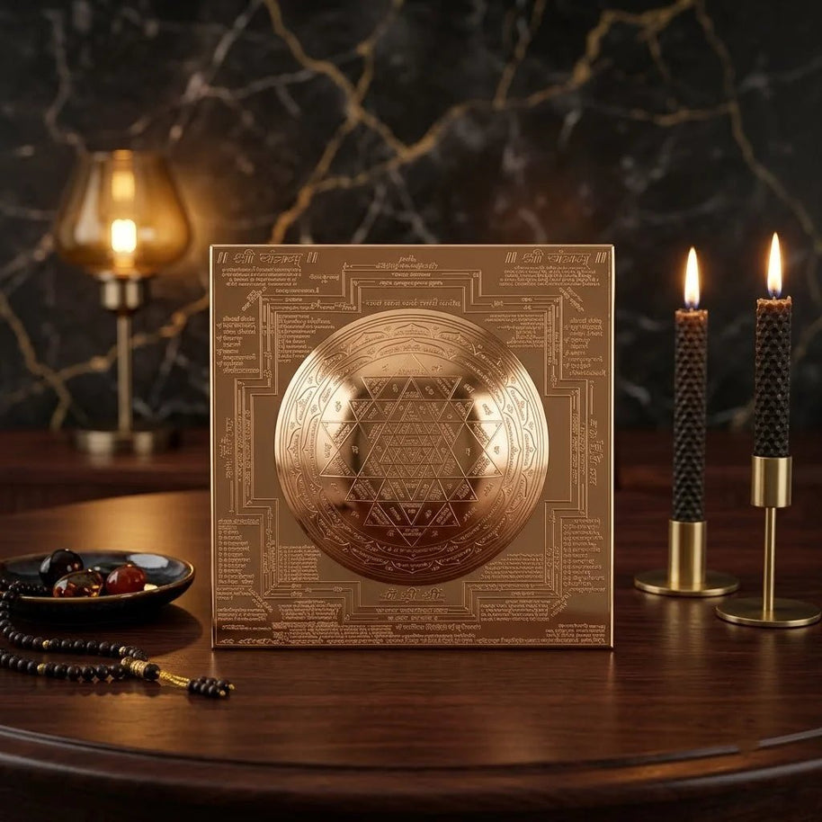 Abhimantrit Vypaar Vriddhi Yantra - Aditya Kundali