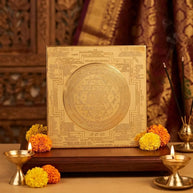 Abhimantrit Vypaar Vriddhi Yantra - Aditya Kundali