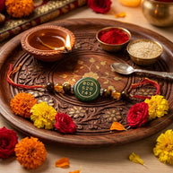 Green Jade Zibu Money Magnet Rakhi - Aditya Kundali