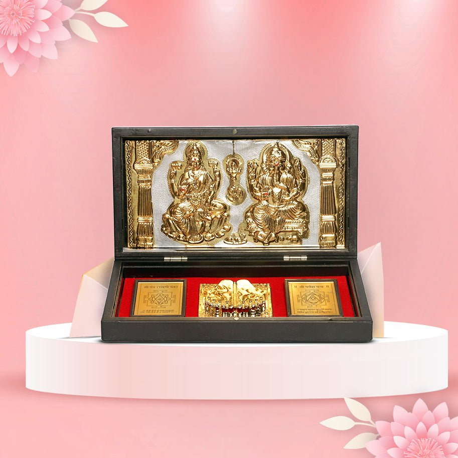 Laxmi Ganesh Charan Yantra Set - Aditya Kundali