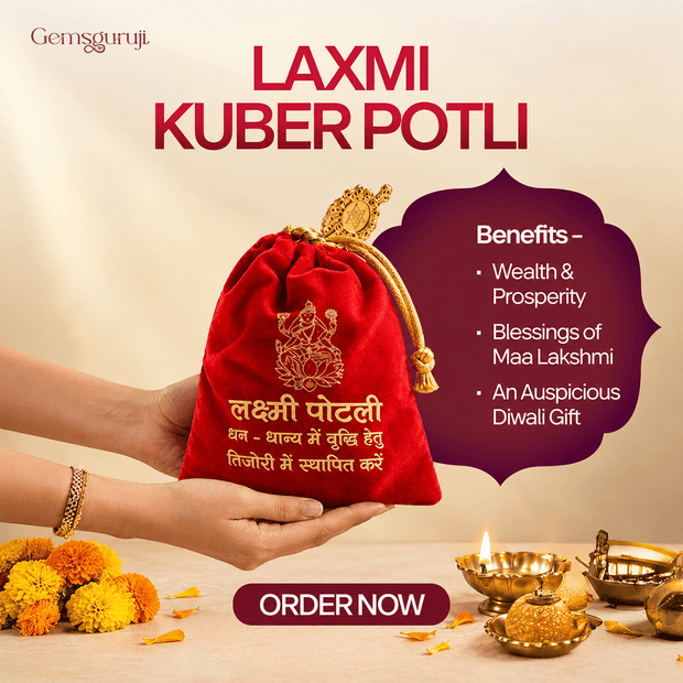 Laxmi Kuber Potli - Aditya Kundali