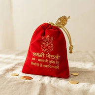 Laxmi Kuber Potli - Aditya Kundali