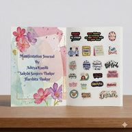 Manifestation Sticker Book - Aditya Kundali