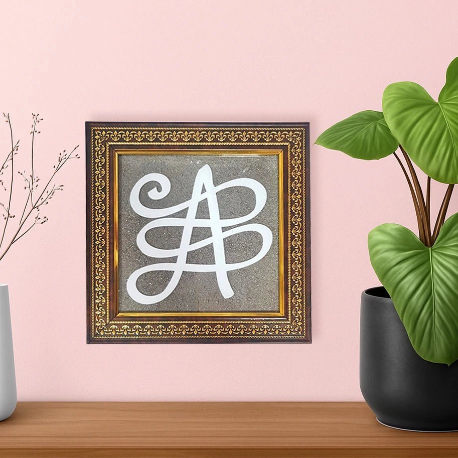 Pyrite frame - Aditya Kundali