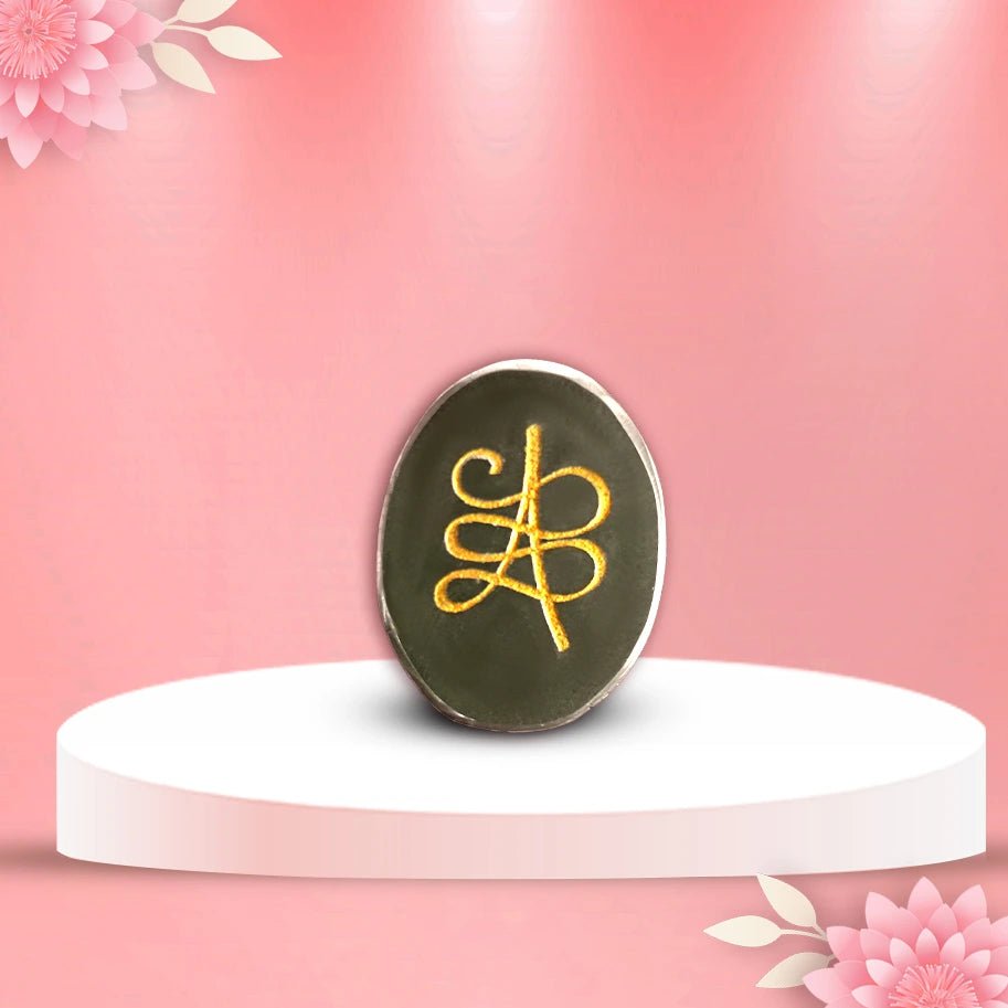 Pyrite Zibu Symbol Coin - Aditya Kundali
