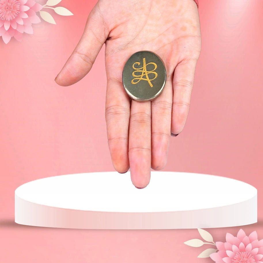 Pyrite Zibu Symbol Coin - Aditya Kundali