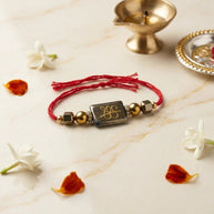 Pyrite Zibu Symbol Rakhi - Aditya Kundali