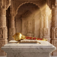 Shri Hanuman Divya Gada - Aditya Kundali