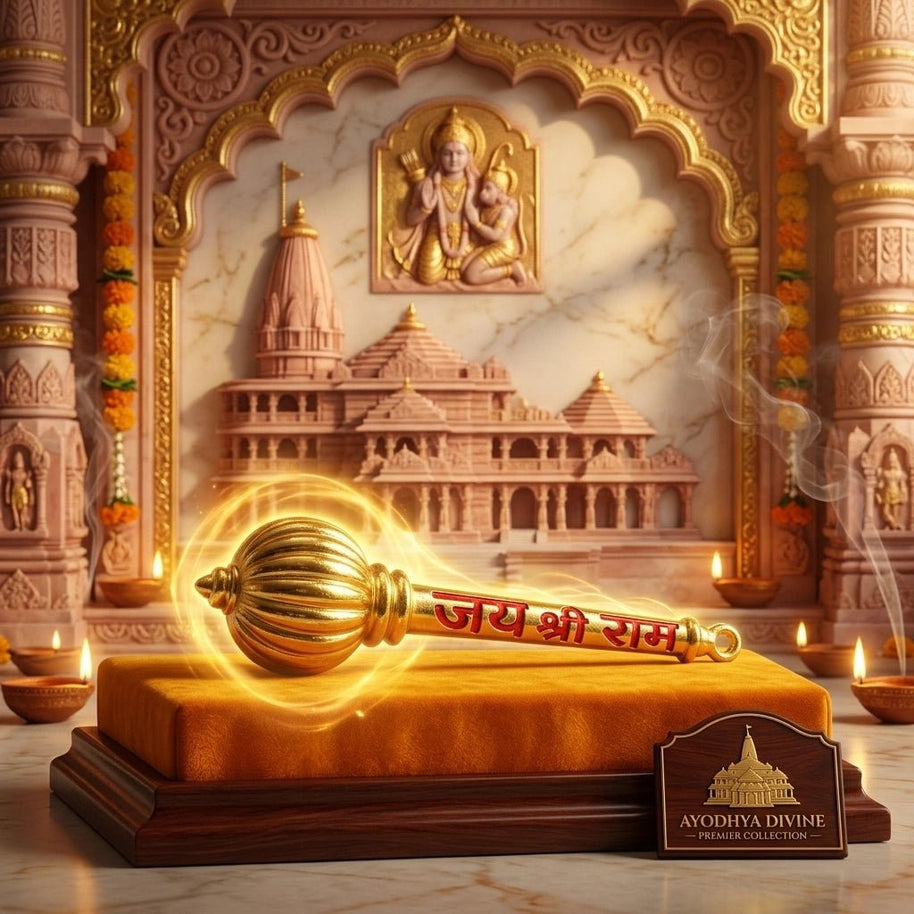 Shri Hanuman Divya Gada - Aditya Kundali