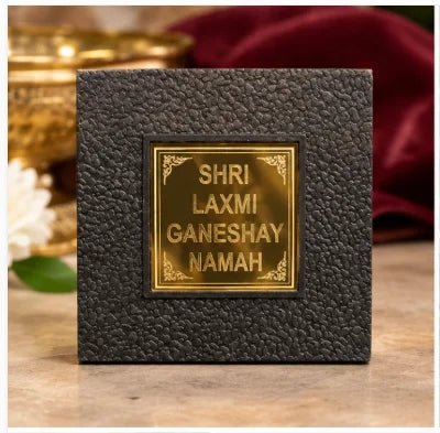 Shri Laxmi Ganesh Charan - Aditya Kundali